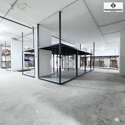 Warehouse for sale in Fanar مستودع للبيع في الفنار