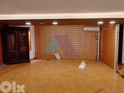 Prime 1,500 sqm Showroom in the Heart of Jounieh - صالة عرض في جونيه