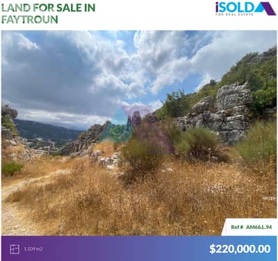 Prime Land+mountain view 4sale in Faytroun - أرض للبيع في فيطرون