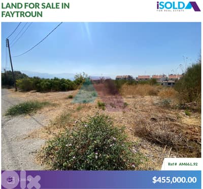 Prime Land+mountain view 4sale in Faytroun - أرض للبيع في فيطرون