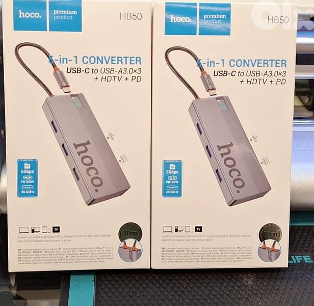 HOCO 5-IN-1 CONVERTER USB-C TO USB-A 3.0×3 + HDTV +PD HB50 best price 0
