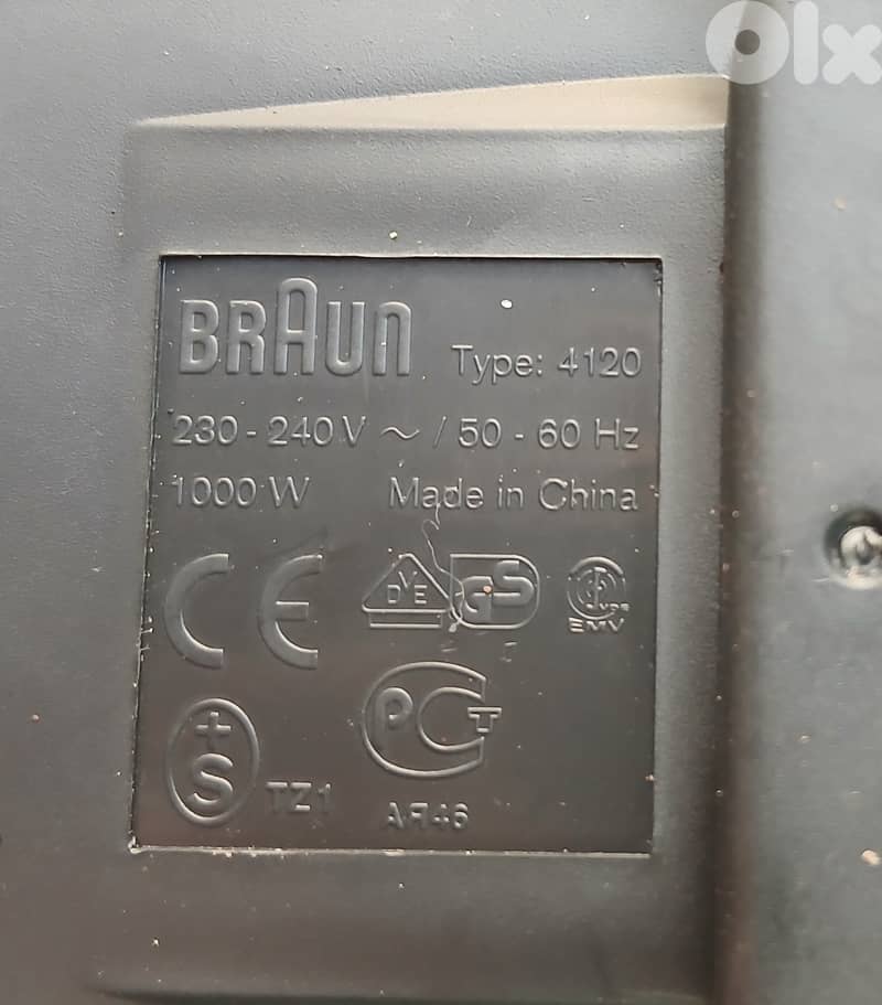 toaster 5