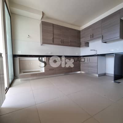 Apartment for Sale in Achrafieh شقة للبيع في الأشرفية