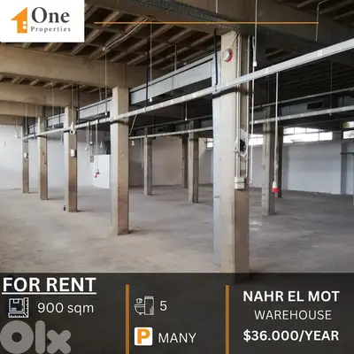 WAREHOUSE FOR RENT IN NAHR EL MOT