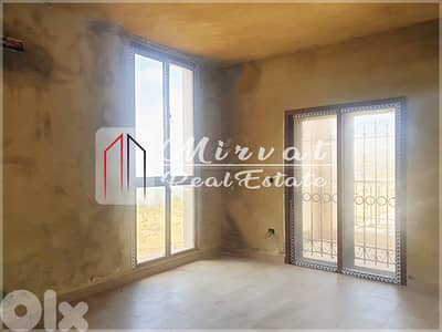 Shared Pool and GardenslView BeirutlNew Apartment