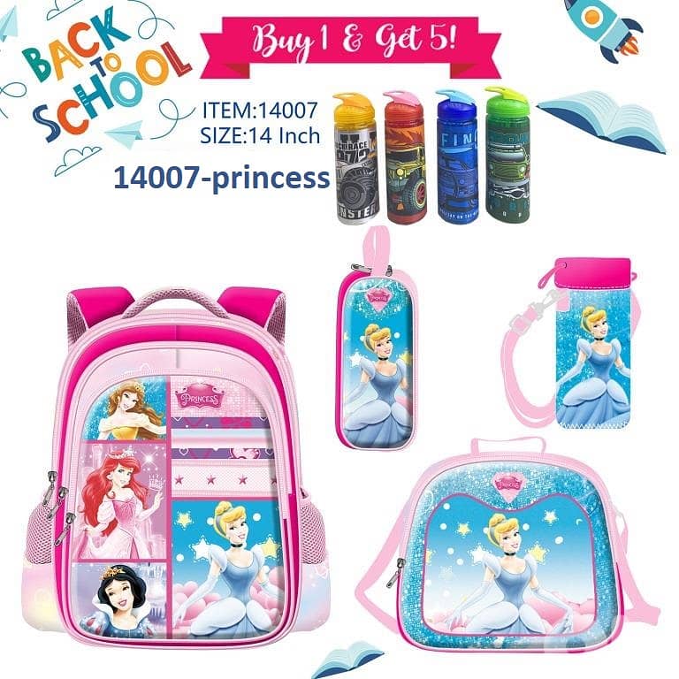 Genius 3D Character Kids School Bag 5Pcs Set 14"- حقيبة مدرسية للأطفال 0
