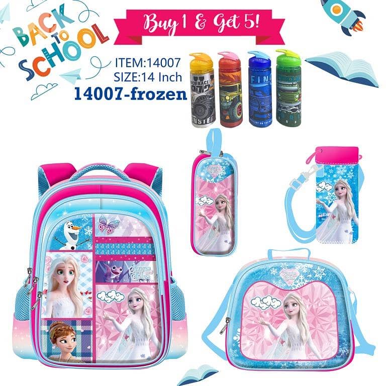 Genius 3D Character Kids School Bag 5Pcs Set 14"- حقيبة مدرسية للأطفال 1