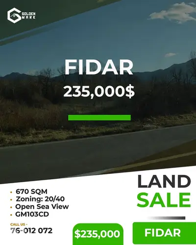 Land for sale in Fidar - أرض للبيع في فيدار