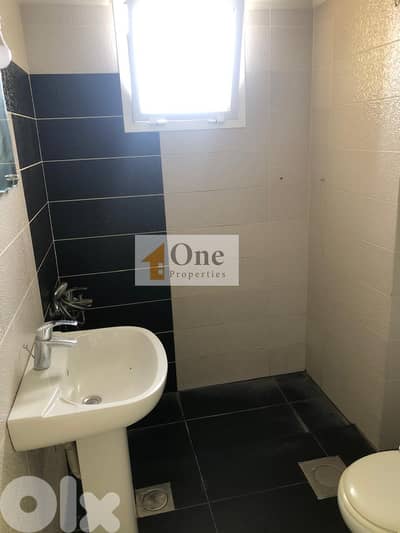 APARTMENT FOR RENT IN NAHR IBRAHIM