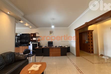 Apartment For Sale In Beit El Chaar – CPTA15