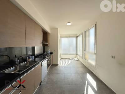 Apartment for Sale in Achrafieh | Luminous | Panoramic View