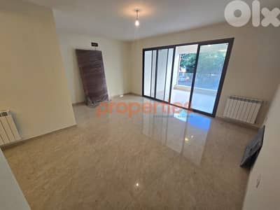 Apartment For Sale In Naccashe - CPMC04