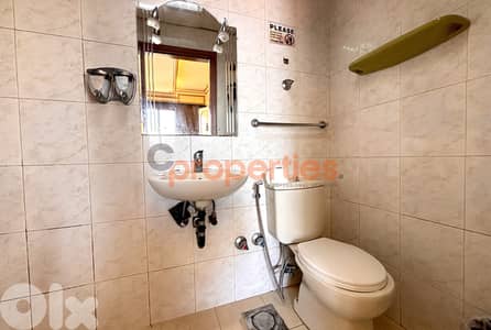 Studio for rent in Broummana I All included – CPSK91