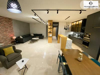 Apartment for sale in Achrafieh شقة للبيع في الاشرفية