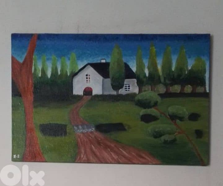 House 0