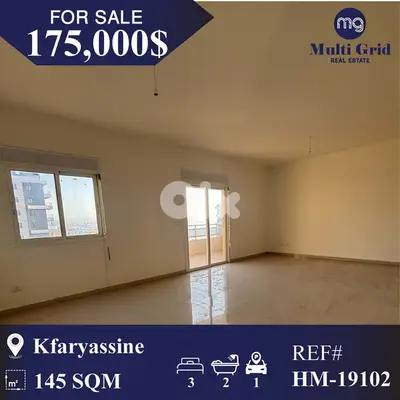 HM-19102 / Apartment for Sale in Kfaryassine, شقة للبيع في كفرياسين