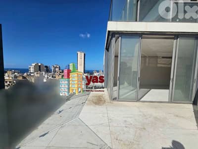 Achrafieh/Fassouh 130m2 | 20m2 Terrace | High Floor | Luxury | OH |