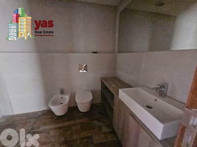 Achrafieh/Fassouh 130m2 | 20m2 Terrace | High Floor | Luxury | OH |