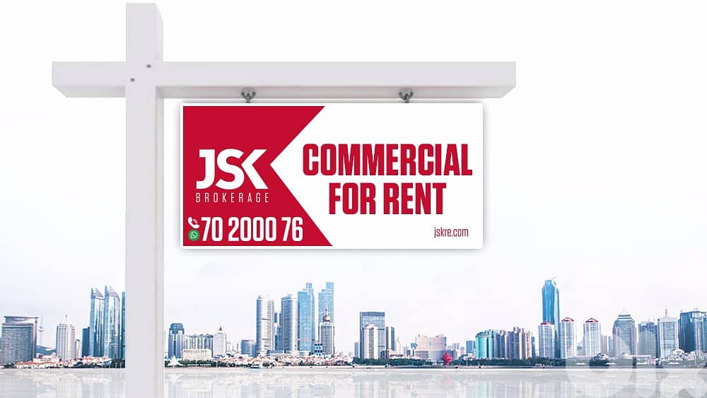 L19315 - 30 SQM Shop For Rent in Achrafieh, Carré D'or 0