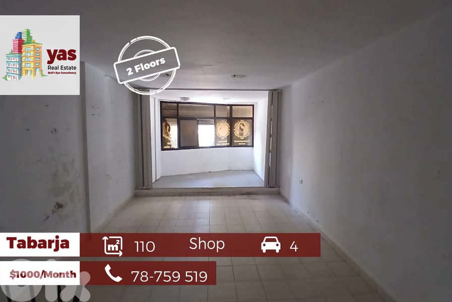 Tabarja 110m2 Office | Well Maintained | Main Road | Rent | ABA/TO | 0