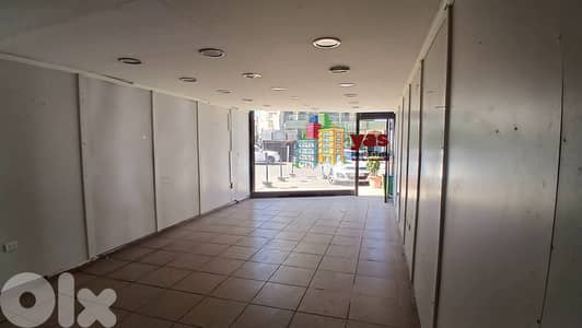 Tabarja 110m2 Office | Well Maintained | Main Road | Rent | ABA/TO |