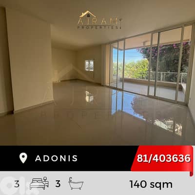 Adonis | 140 sqm
