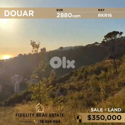 Land for sale in Douar RKR16 أرض للبيع  في دوار