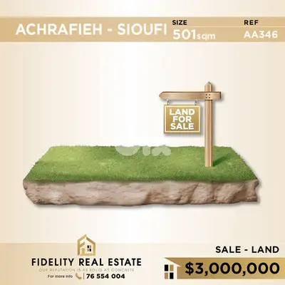 Land for sale in Achrafieh AA346  أرض للبيع في الأشرفية
