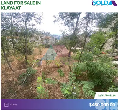 Prime Land+mountain View 4 sale in Klayaat - أرض للبيع في القليعات