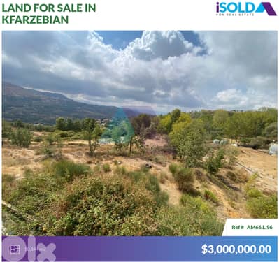 Prime Land+mountain View 4 sale in Kfarzebian - أرض للبيع في كفردبيان