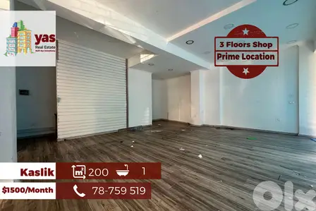 Kaslik 200m2 | 3 Floors Shop | Rent | Prime Location | EH