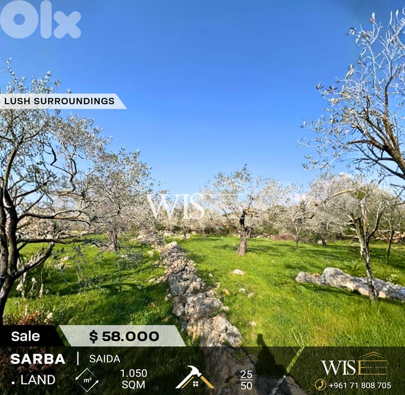 Prime 1,050 SQM Land for SALE in Sarba – Saida! 0