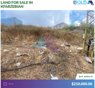 Prime Land+mountain View 4 sale in kfarzebian - أرض للبيع في كفردبيان