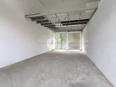 Shop For Sale | Prime Location | Hazmieh