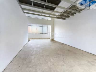 Shop For Sale | Prime Location | Hazmieh