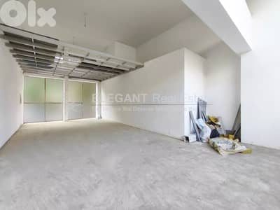 Shop For Sale | Prime Location | Hazmieh
