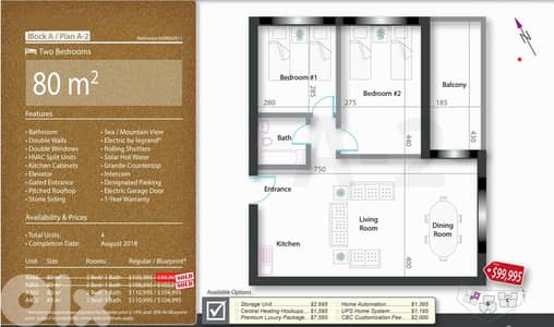 Apartment for sale in Byblos