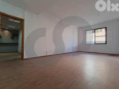 ‎PRIME LOCATION!! Offices for rent!!! Zouk mikael REF#BM126776