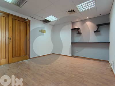 ‎PRIME LOCATION!! Offices for rent!!! Zouk mikael REF#BM126776