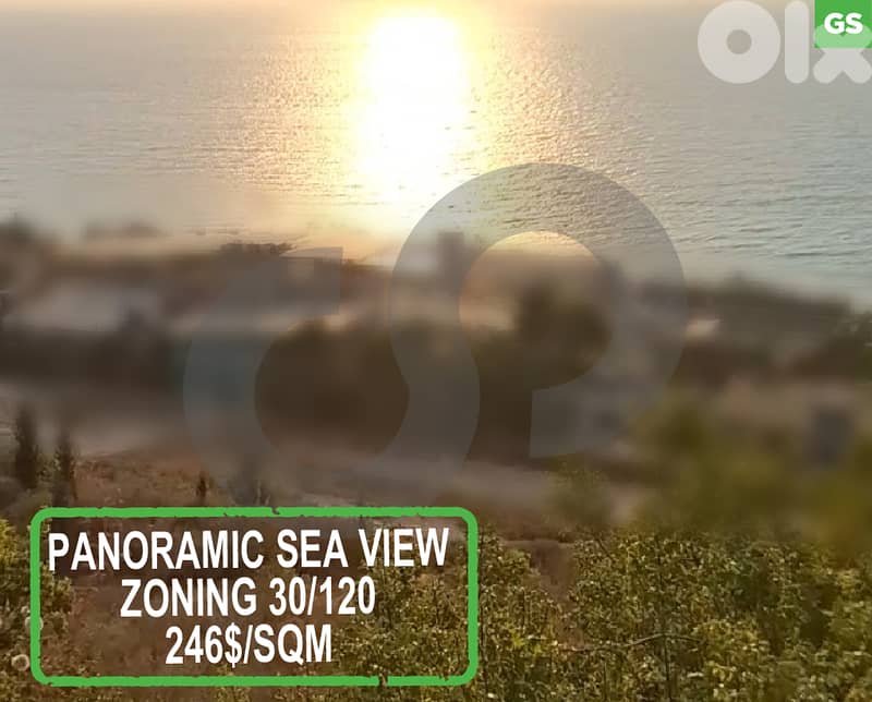 hot deal land in nahr ibrahim  REF#GS125240 0