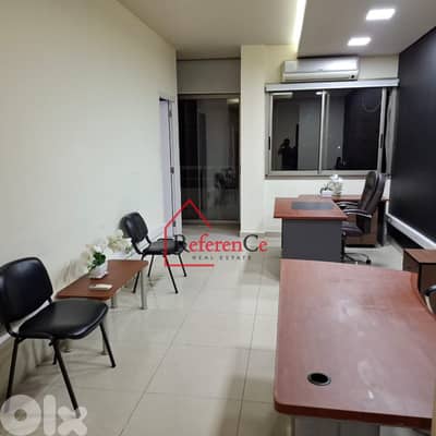 Offices for rent Zalka مكاتب للإيجار في الزلقا