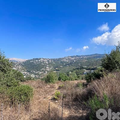 Land for sale in Bikfaya ارض للبيع في بكفيا