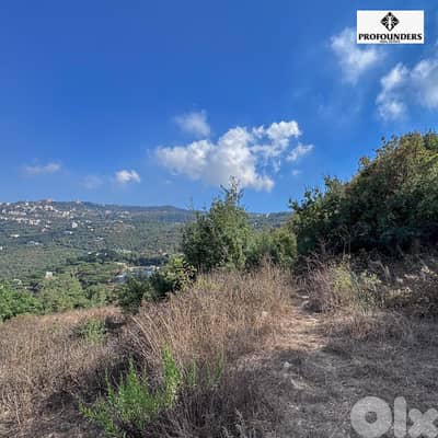 Land for sale in Bikfaya ارض للبيع في بكفيا
