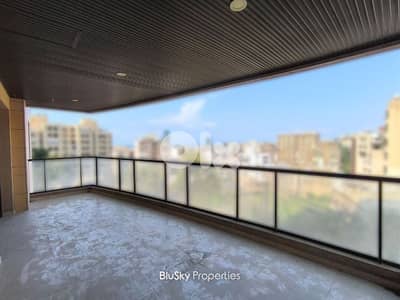 Apartment For SALE In Mezher شقة للبيع #mh