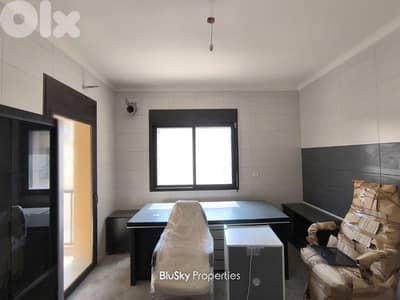 Apartment For SALE In Mezher شقة للبيع #mh