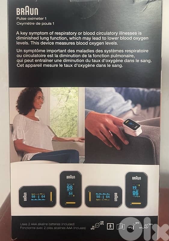 braun pulse oximeter 1 1