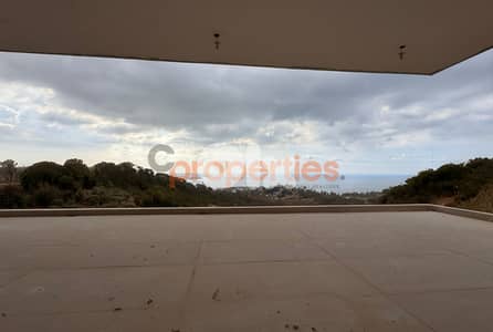 PAYMENT FACILITIES/ For Sale in Beit El Chaar with Terrace – CPTA20