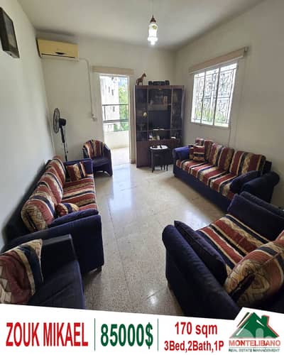 170 sqm Apartment For Sale in Zouk Mikael (زوق مكايل)
