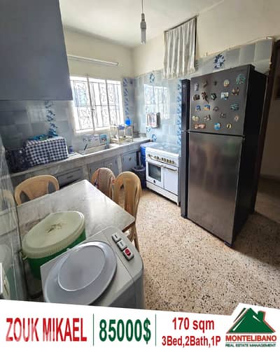 170 sqm Apartment For Sale in Zouk Mikael (زوق مكايل)