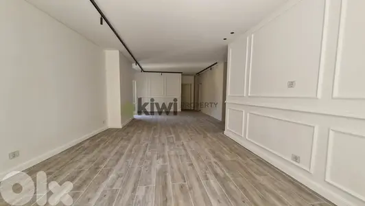 Carré D’OR - Apartment For Sale Achrafieh – شقة للبيع في الاشرفية
